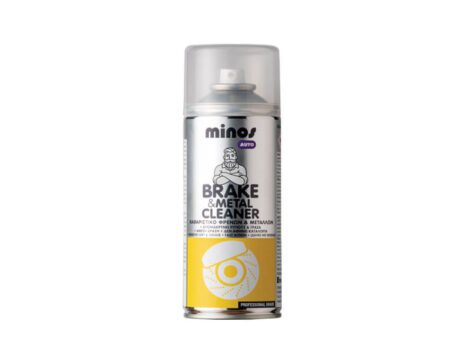 SPRAY BRAKE & METAL CLEANER